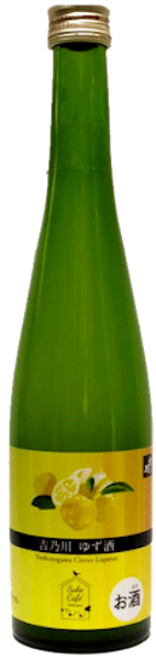 Yoshinogawa Yuzushu