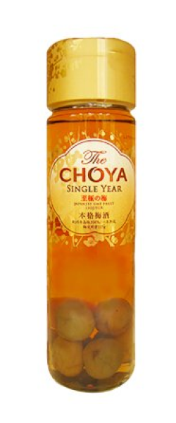 Choya Golden Ume Fruit