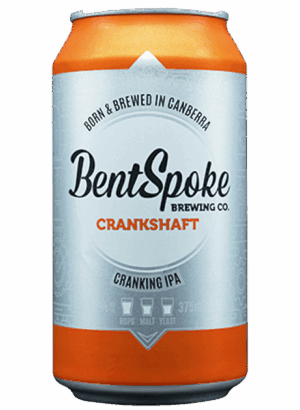 Bentspoke Crankshaft