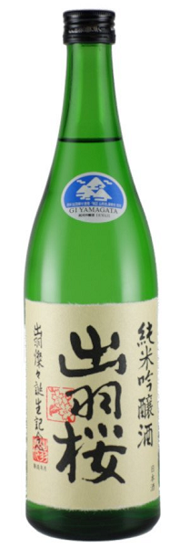Dewazakura Dewa Sansan Junmai Ginjo