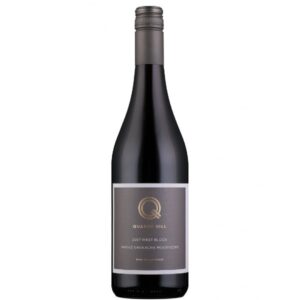 Quarry Hill West Block GSM