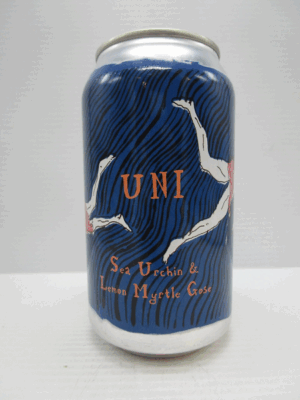 Sailors Grave Uni