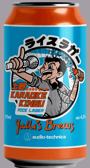 Yullis Karaoke Kingu Japanese Rice Lager