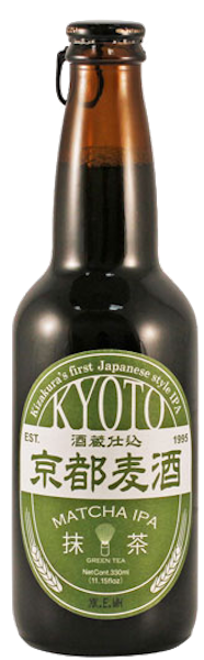 Kyoto Matcha IPA