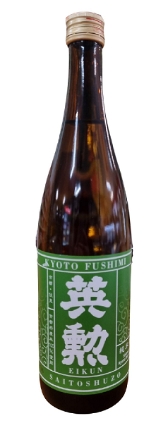 Eikun 70 Junmai Sake