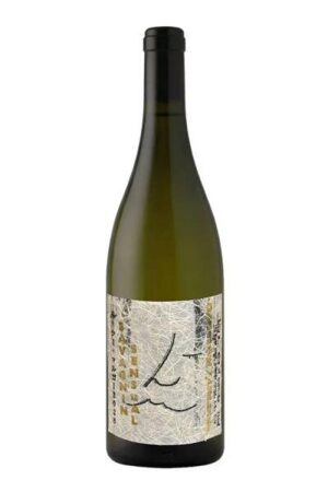 Lucy M Savagnin Sensual