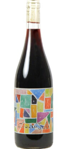 Rosnay Beau Joli